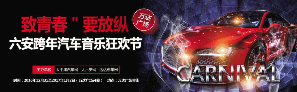 另一方面，龙眼和剑也在战争中。我看到这两个没有上下，剑死了。 “