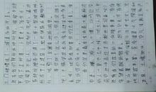 给远方表哥的一封信_300字