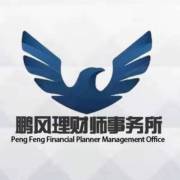 沉默的老师 - 预订_900字