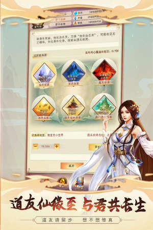 吴凌大陆（3）淑女申班德布里斯_2000词