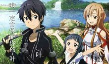 乱葬岗无名尸（第二章）_1200字