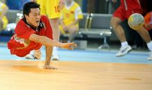 广州亚运比赛项目介绍：手球