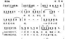 您在天堂还好吗？_450字