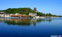 颐和园的导游词_900字