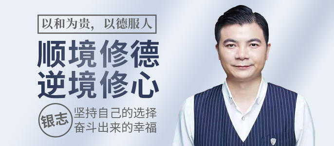 可以看出，成功确实是，他需要我们失去昂贵的价格。你渴望成功，你准备好了吗？