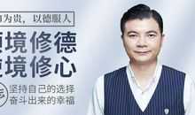 成功来之不易_550字