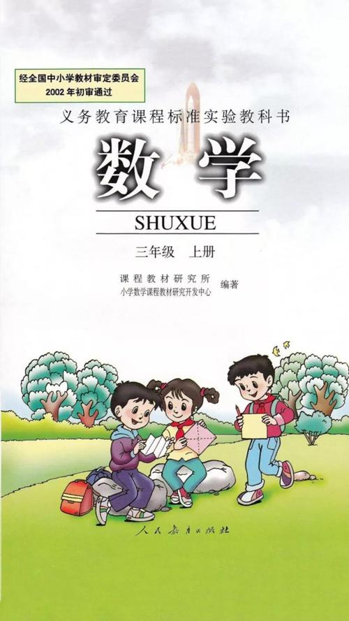 贝多芬是一种粗糙的生活，在写“命运”时，它已经是聋人。但他没有自我暴力，而且有超过一千名着名的歌曲与其余的力量。与命运之神的战斗过程显示在“命运”中。 “敲击命运”在“命运交响曲”中渗透了这个整个音乐，这在每个观众的心中都是深刻的印刷，让人们成为一个不可避免的“命运”。感觉“，它反映了作者的不屈不挠的人民精神生活。