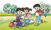 命运掌握在自己手中_300字