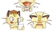 吸血鬼王子pk冷公主6_550字