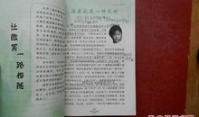 如水的亲情_1500字