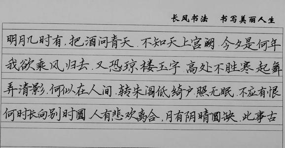 大学入学考试是本文的五项法律。