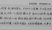 高考作文取悦于评卷人的五法