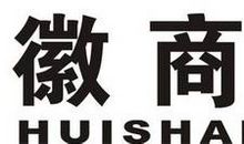 胡瑾彤个人简介