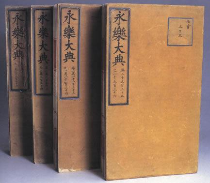 胡佳宇个人档案