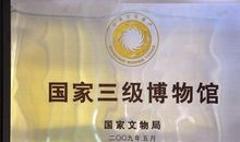 卢世萍个人简介