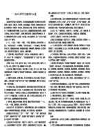 2010年高中入学时间新鲜材料 - 人民空军60年