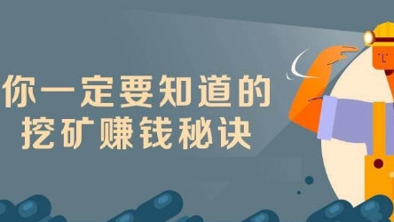  未经许可，不得转载