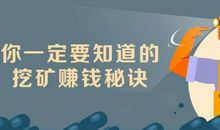 双子座之童心蛋糕师（四）到底要干什么？_250字