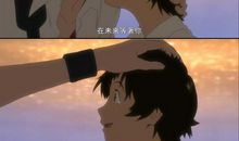 穿越时空的少女（一）公主驾到_1200字