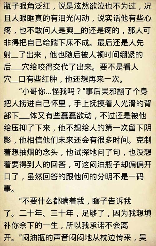 你是谁？谁_650字
