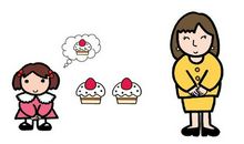 你别问，这是为什么_2000字