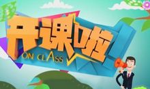 我的星期天_1000字