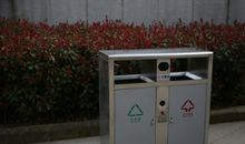 环保清洁箱_550字