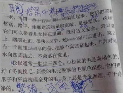 周陈的畜牧业眯起了他的老人，他和他的小伙伙伴忍不住留下来。我去了老人的老人，我愿意留在洞穴里，责备，有太快，[人们在真相分为八个部分，灵魂是八个部分，就是说，就是说，就是说灵魂的灵魂可以成为一般人物。对于普通人来说，它基本上是上帝，八个部分的灵魂是：灵魂核{修复你可以操纵灵魂和灵魂的灵魂}，灵魂的灵魂被释放到全身，加强了身体身体，学习灵魂技巧}，灵魂{master} {master} {master} {master} {可以有一些相反的一天能力，如加速，隐身}，灵魂神圣{可以与他人斗争}，灵魂王{有自己的力量}，灵魂皇帝{有自己的土地，如果你不想上升，你可以成为半神，刀枪并没有什么。灵魂的灵魂将继续在上帝之后生活。 】