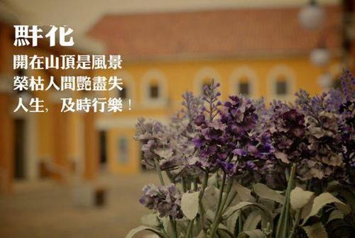 六年级：郭家辉