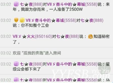 他应该嫁给她，但他，为什么你为她打交道。