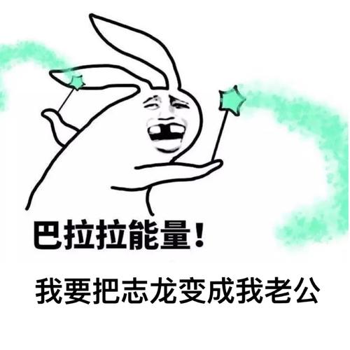 我是口渴的，我伸出舌头，舔了两个锋利的虎牙。我没有吸血多久了？嘿〜我不记得是的。