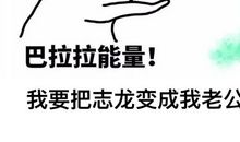 嗜血女王——梦碎（一）_1200字