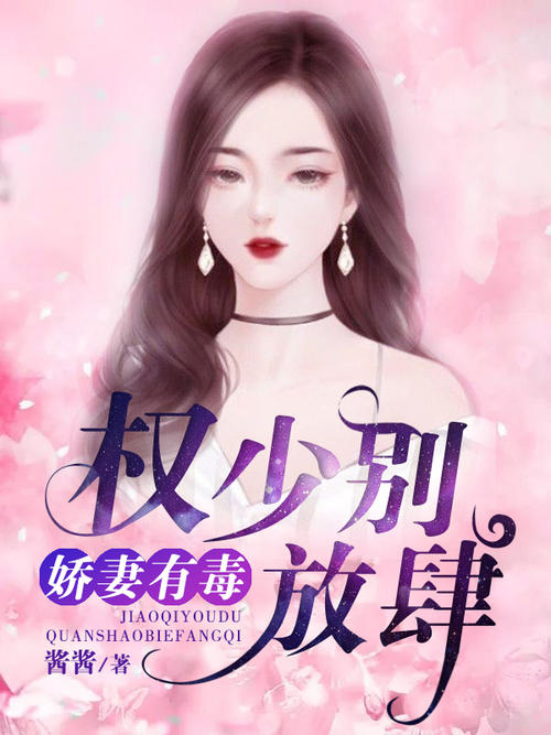 （5）关笑，非常有空_600字
