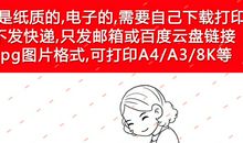 帮妈妈洗脚_800字