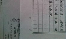 画（第五章）_600字