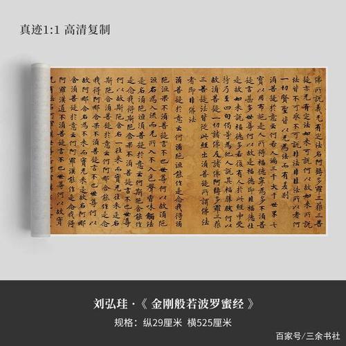 何文申直，面对这个人，有点熟悉：“钱张？”她低声说，我想确认。