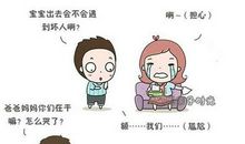 害怕长大但又期望长大_350字