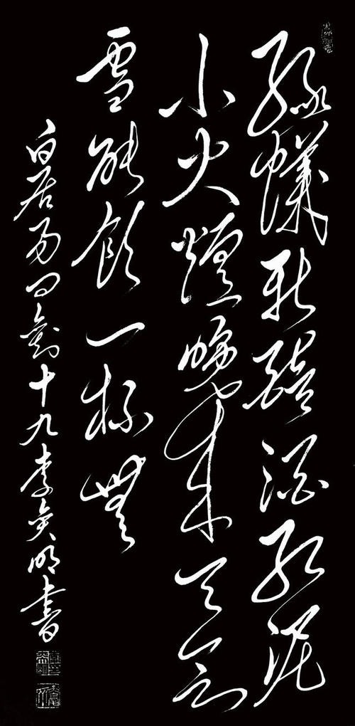  未经许可，不得转载
