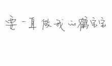心像领域（一）_1000字