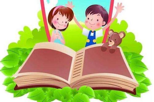 插入一对绿色翅膀_700字