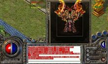 血灵传奇（第五章）契若金兰_2000字