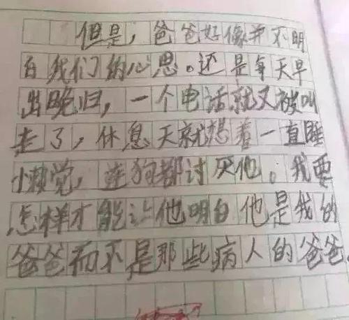  未经许可，不得转载