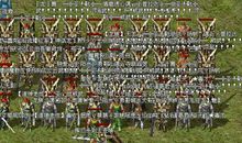 血灵传奇（第四章）素颜如仙_2000字