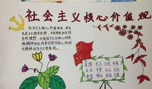 我和他，在生命的拐角处走散_600字