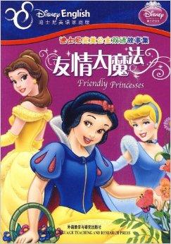 未经许可，不得转载