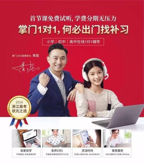 给老师邱_750字母