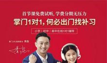 给邱老师的一封信_750字