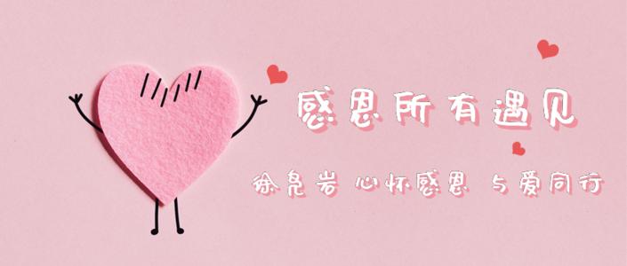 夏天的幸福时间_900字