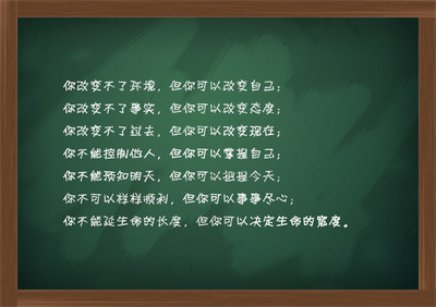 “好吧，这是非常安全的”女孩慢慢地睁开眼睛，看了这个178岁的老兄弟。棕色眼睛的神秘神秘是如此害怕，最受欢迎的眼睛更加反映在它的神秘之中。突然温柔，人们不能抱，快速变化异常不舒服。 “亲戚死了，你应该去什么？”