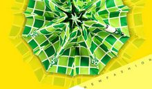 青葱岁月，茉莉淡香（第三章）—— 怎么是你_750字